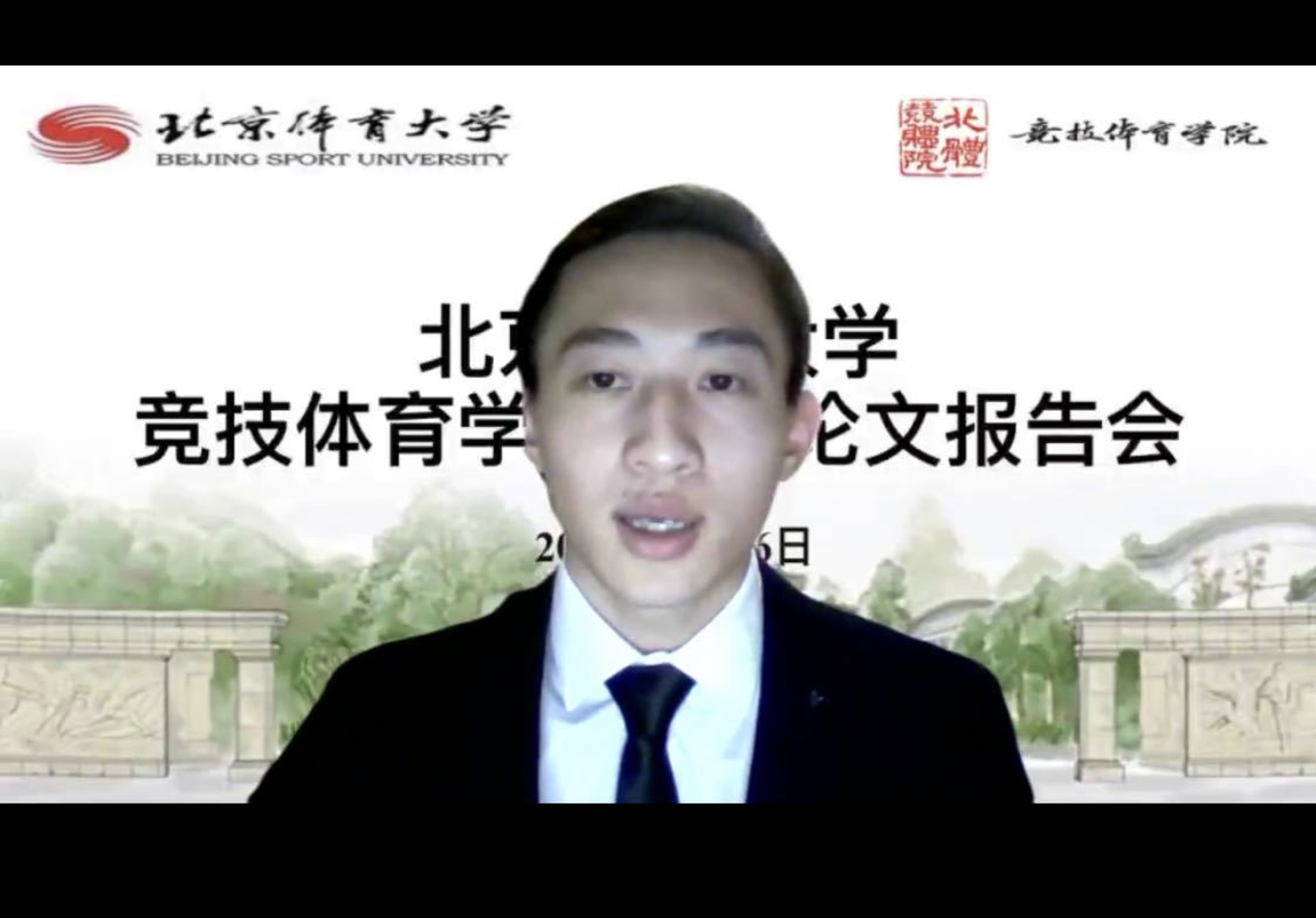 KU酷游官网(中国集团)有限公司