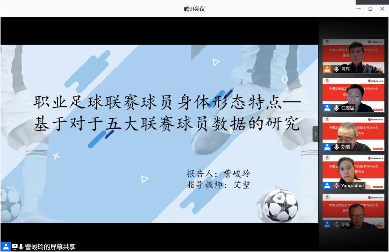 KU酷游官网(中国集团)有限公司