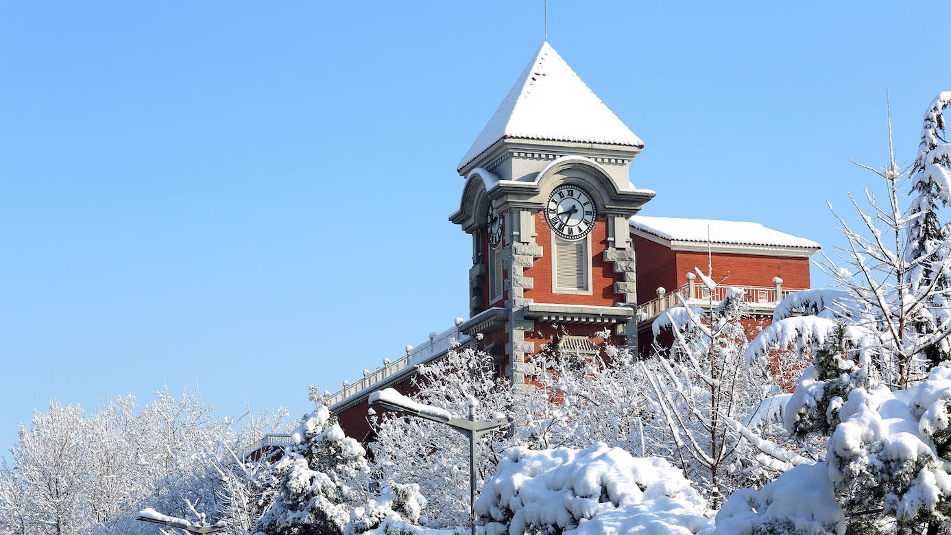 KU酷游官网(中国集团)有限公司