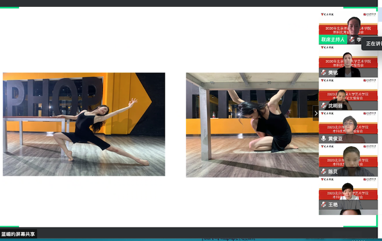 KU酷游官网(中国集团)有限公司