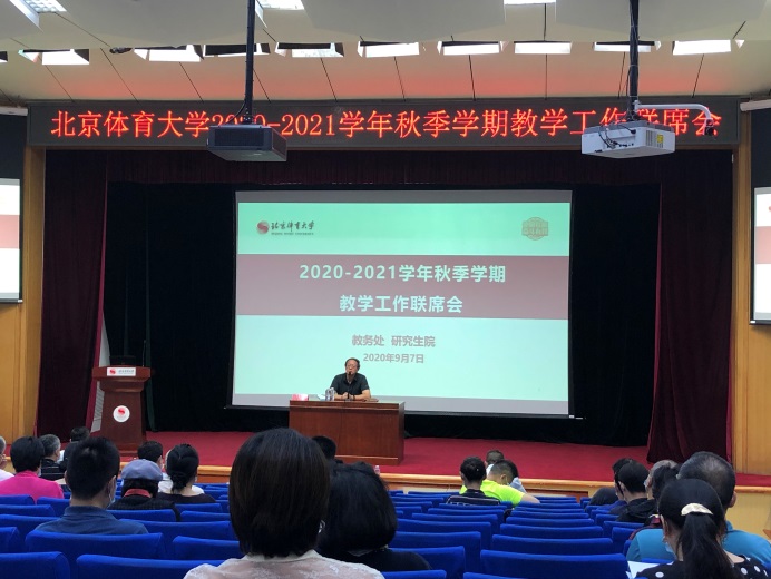 KU酷游官网(中国集团)有限公司