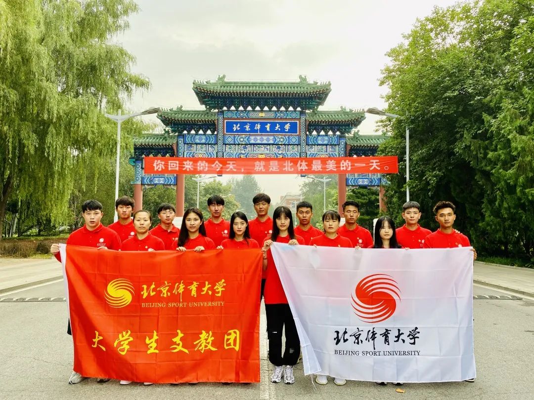 KU酷游官网(中国集团)有限公司