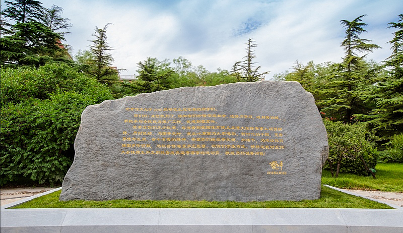 KU酷游官网(中国集团)有限公司