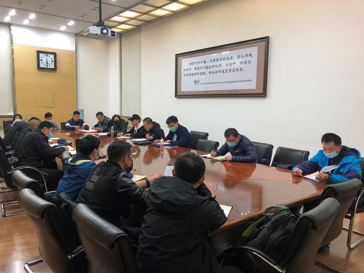 KU酷游官网(中国集团)有限公司