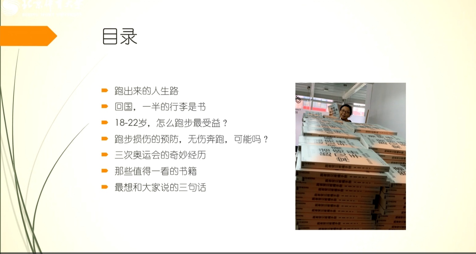 KU酷游官网(中国集团)有限公司