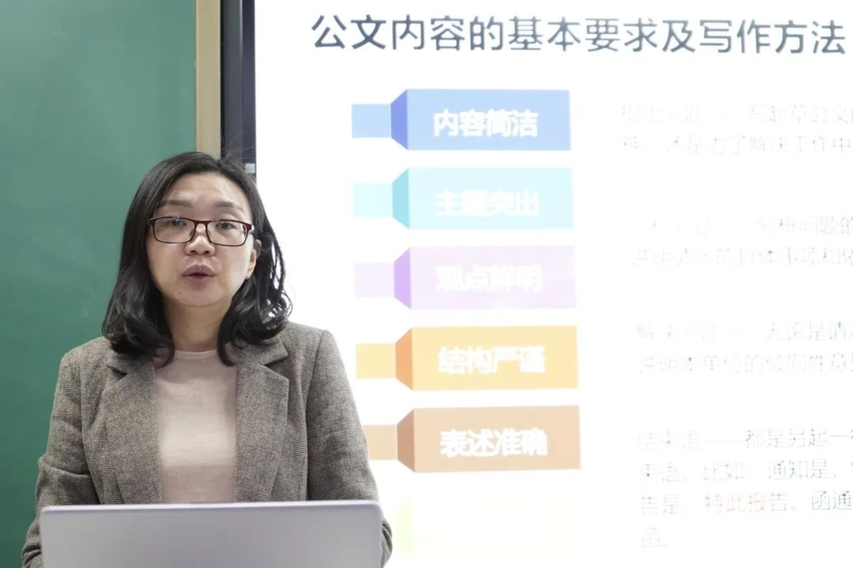 KU酷游官网(中国集团)有限公司