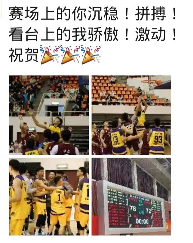 KU酷游官网(中国集团)有限公司