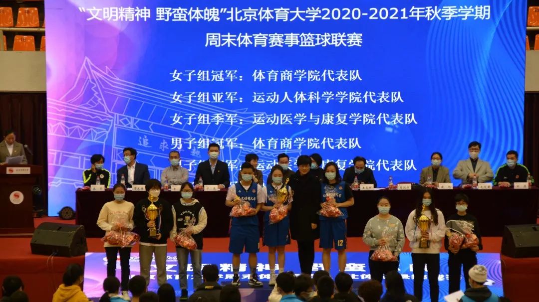 KU酷游官网(中国集团)有限公司