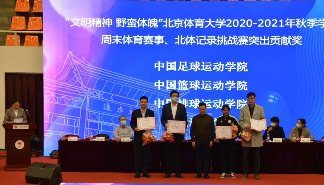 KU酷游官网(中国集团)有限公司