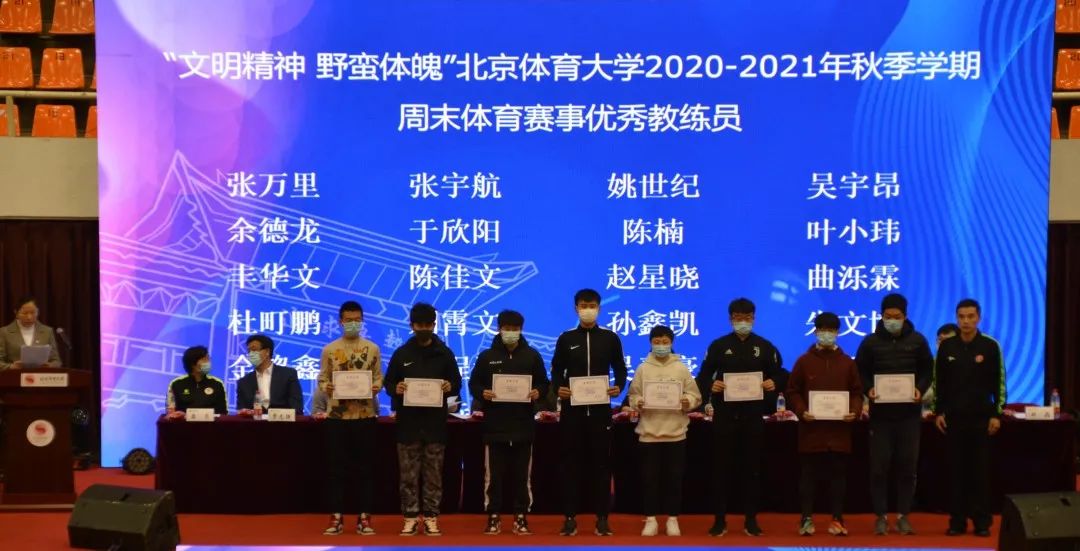 KU酷游官网(中国集团)有限公司