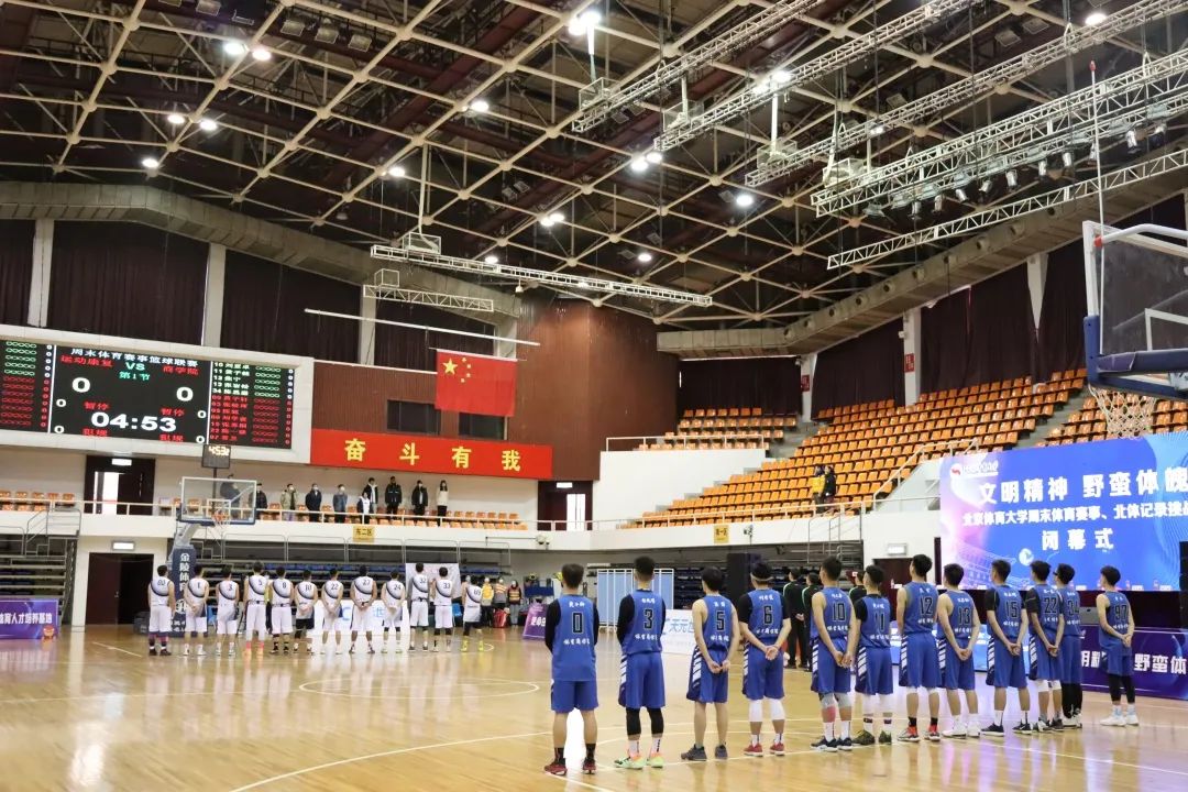 KU酷游官网(中国集团)有限公司