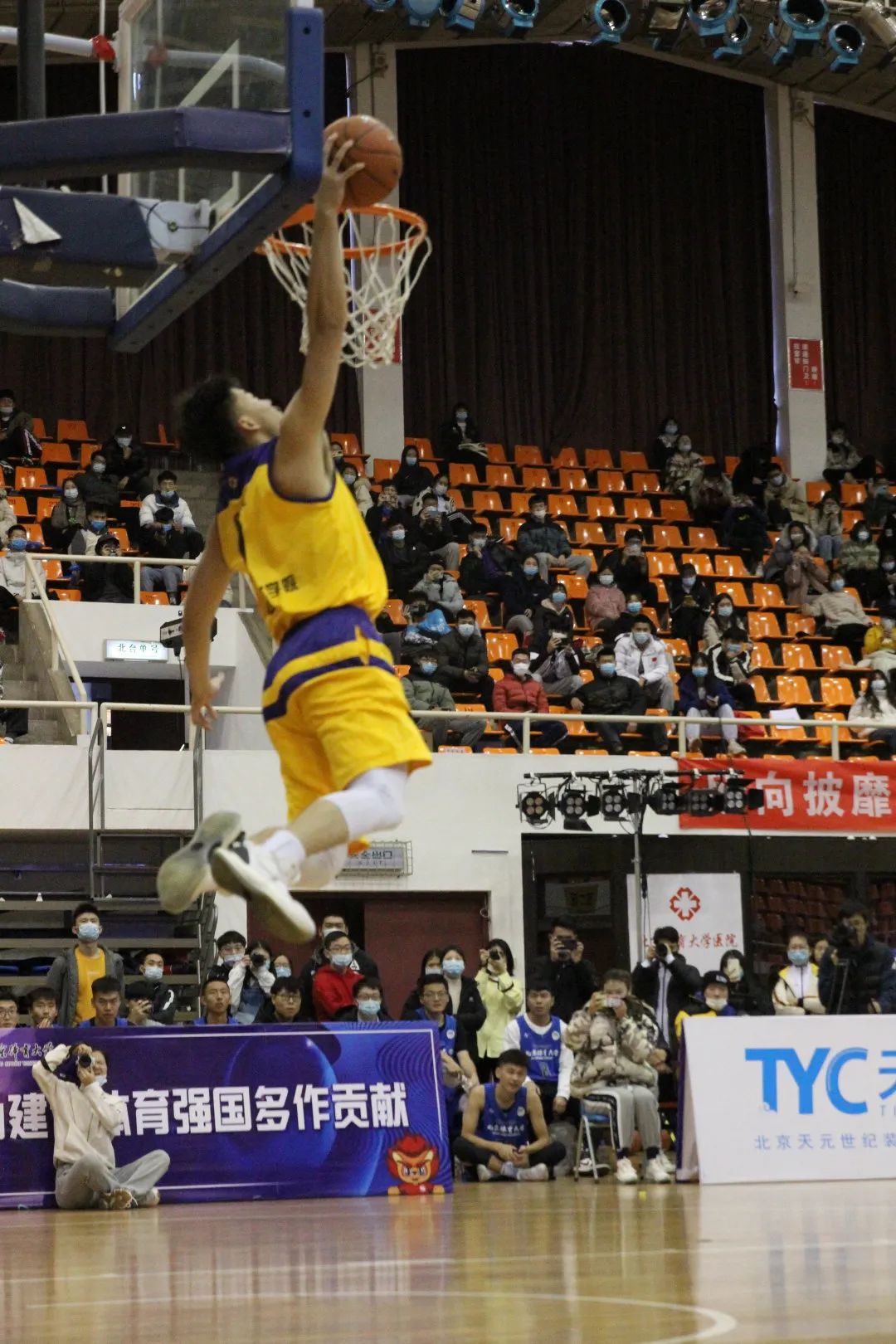 KU酷游官网(中国集团)有限公司