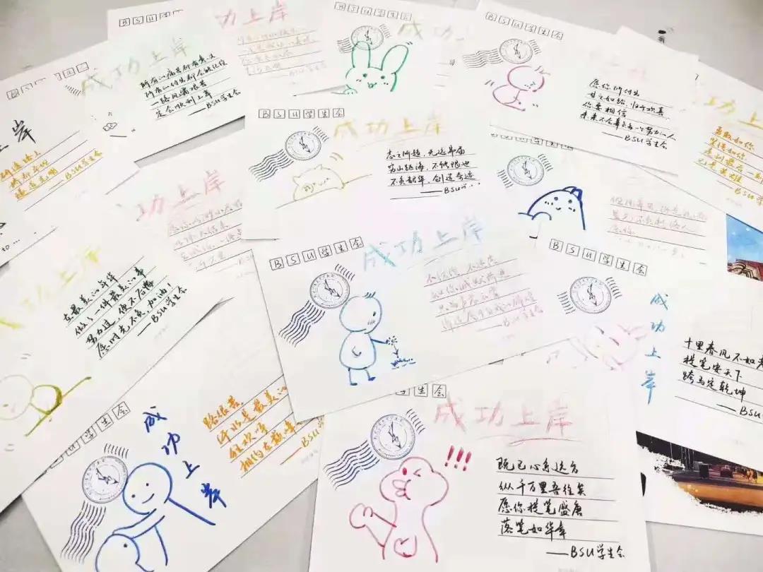 KU酷游官网(中国集团)有限公司