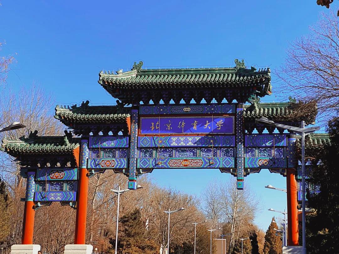 KU酷游官网(中国集团)有限公司