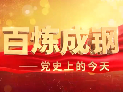 KU酷游官网(中国集团)有限公司