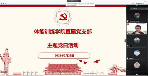 KU酷游官网(中国集团)有限公司