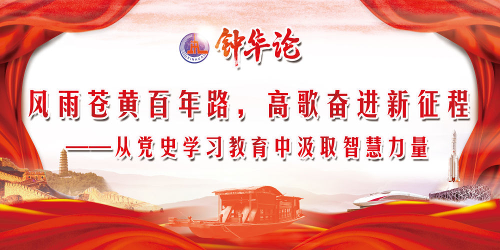 KU酷游官网(中国集团)有限公司