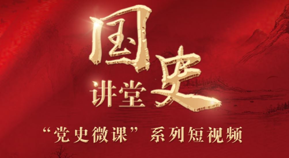 KU酷游官网(中国集团)有限公司