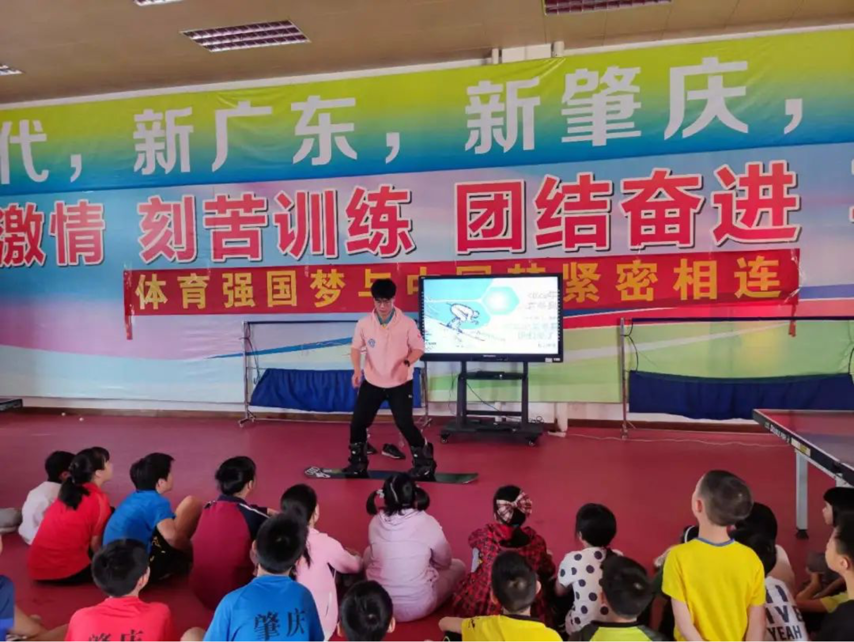 KU酷游官网(中国集团)有限公司