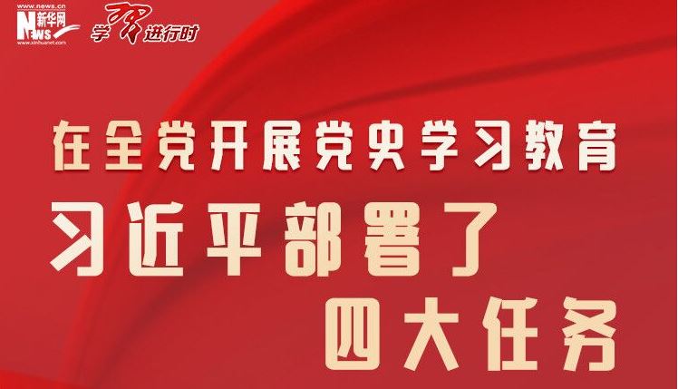 KU酷游官网(中国集团)有限公司