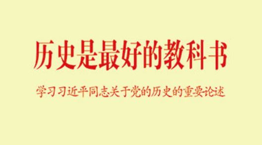 KU酷游官网(中国集团)有限公司