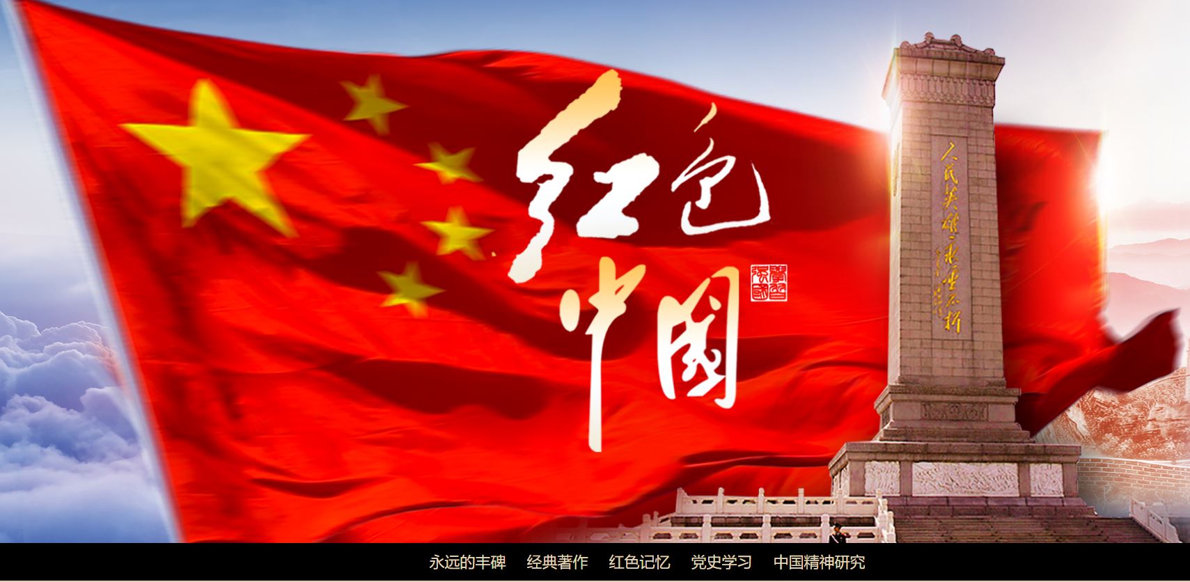 KU酷游官网(中国集团)有限公司