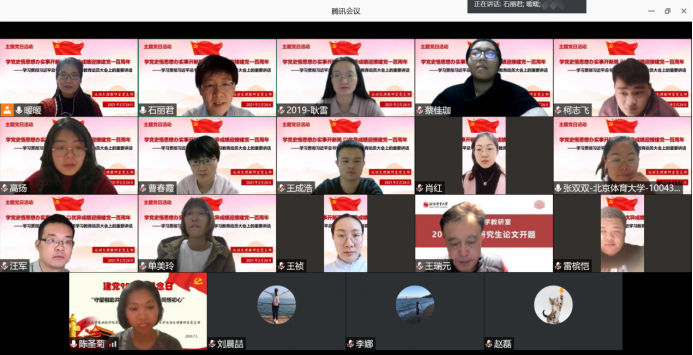 KU酷游官网(中国集团)有限公司