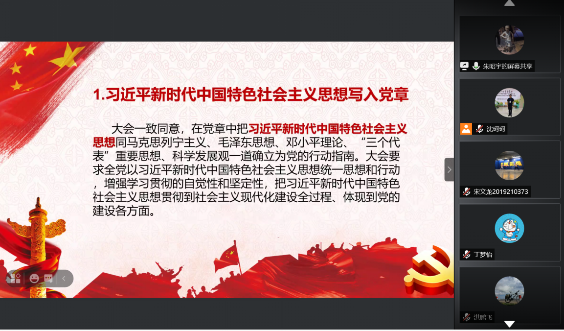 KU酷游官网(中国集团)有限公司