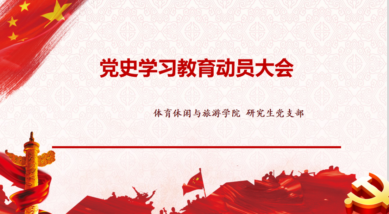 KU酷游官网(中国集团)有限公司