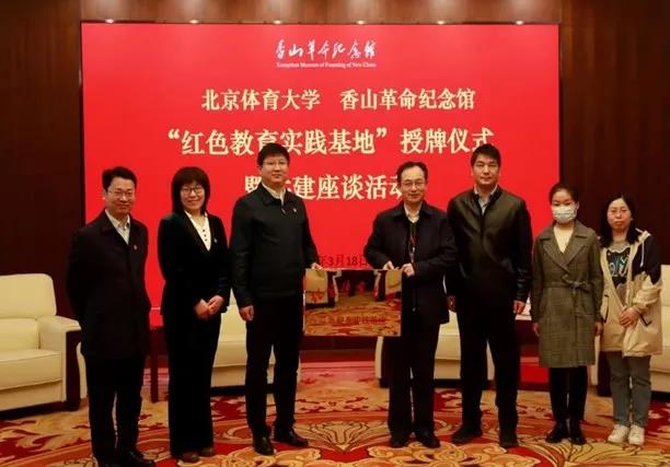 KU酷游官网(中国集团)有限公司