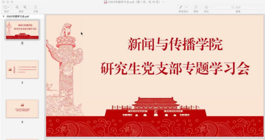 KU酷游官网(中国集团)有限公司
