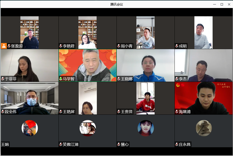 KU酷游官网(中国集团)有限公司