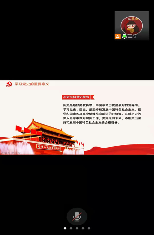 KU酷游官网(中国集团)有限公司
