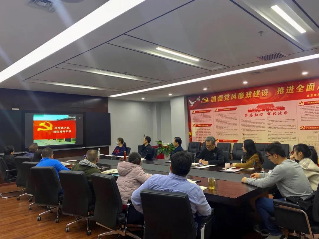 KU酷游官网(中国集团)有限公司