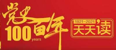 KU酷游官网(中国集团)有限公司