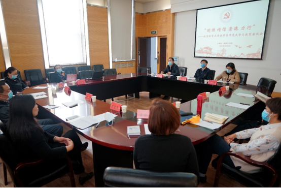 KU酷游官网(中国集团)有限公司