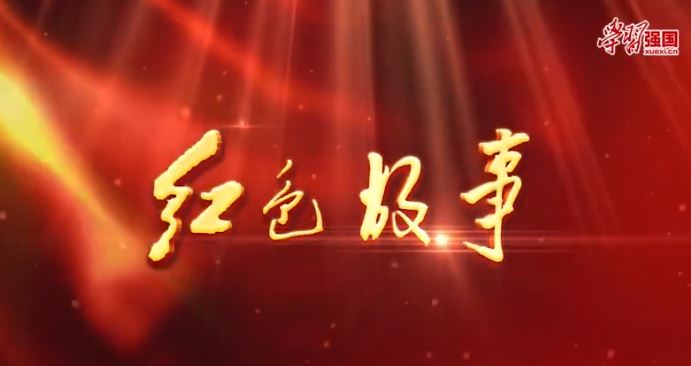 KU酷游官网(中国集团)有限公司