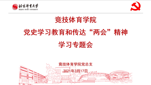 KU酷游官网(中国集团)有限公司