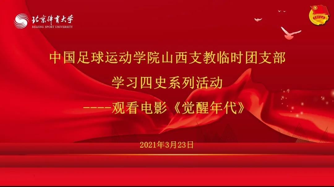 KU酷游官网(中国集团)有限公司