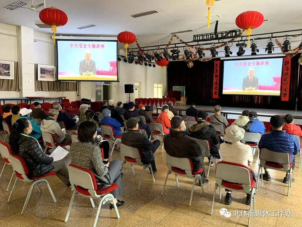 KU酷游官网(中国集团)有限公司