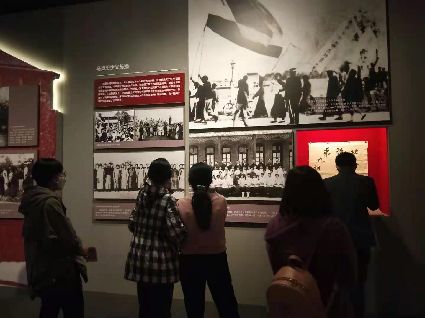 KU酷游官网(中国集团)有限公司