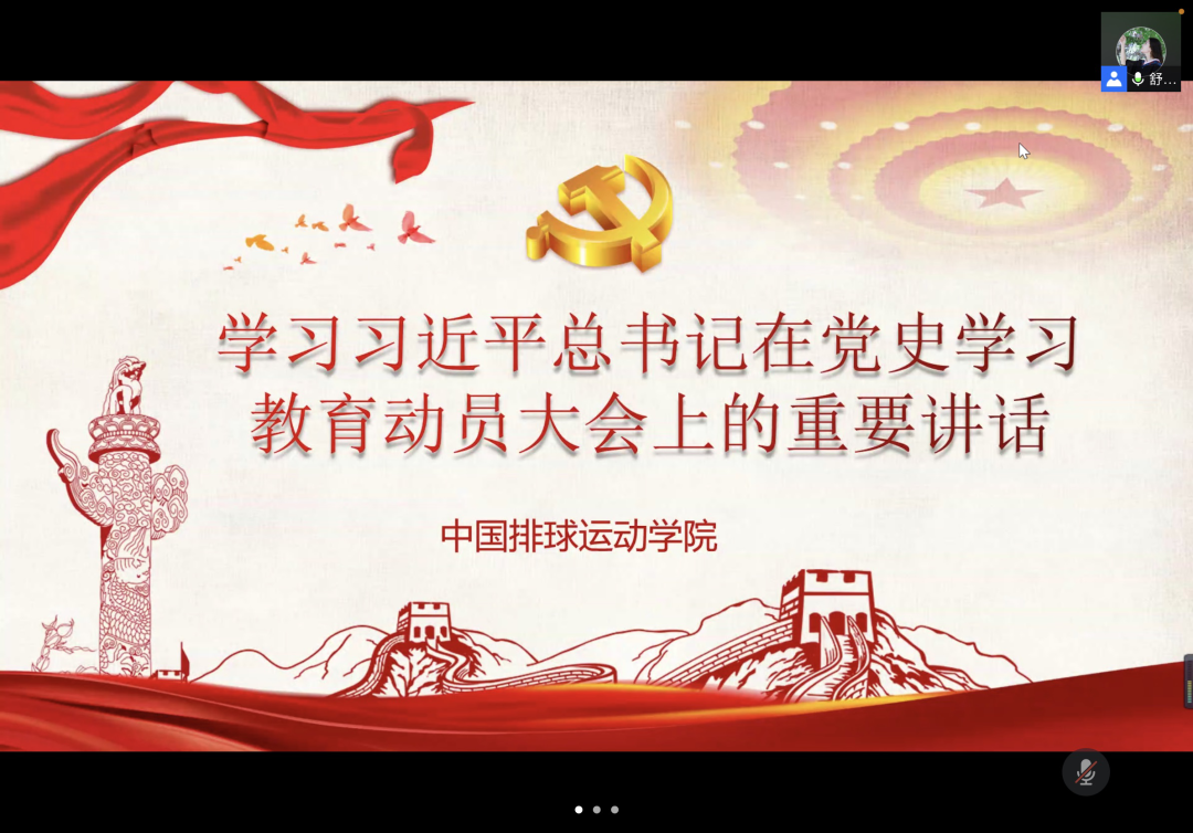 KU酷游官网(中国集团)有限公司