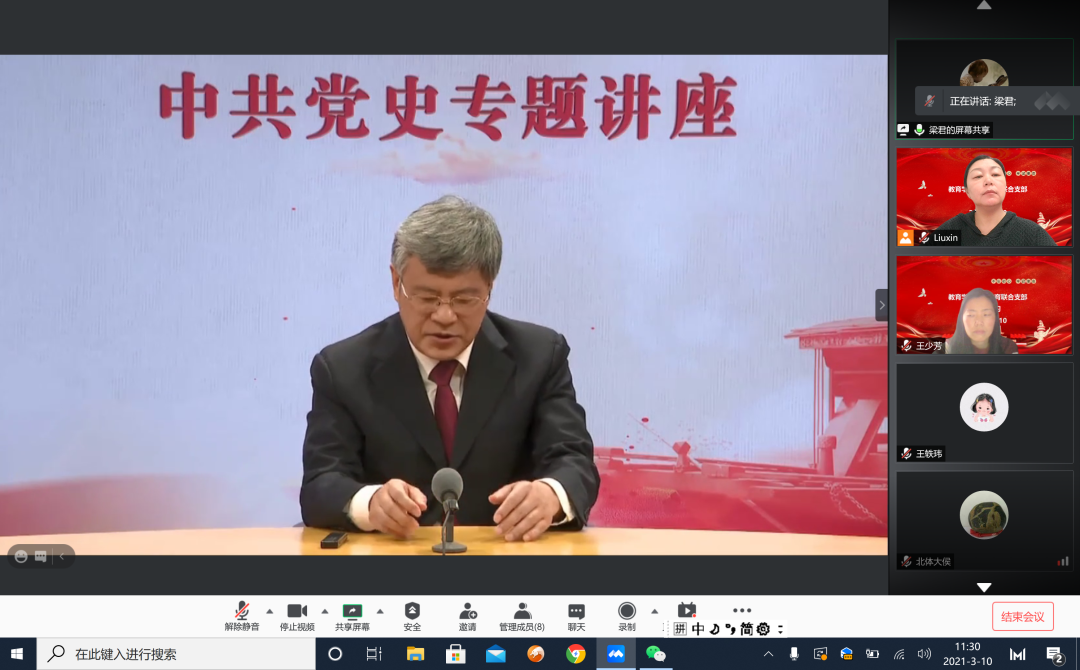 KU酷游官网(中国集团)有限公司