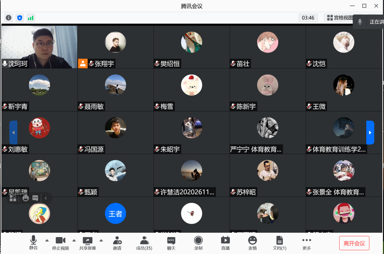 KU酷游官网(中国集团)有限公司