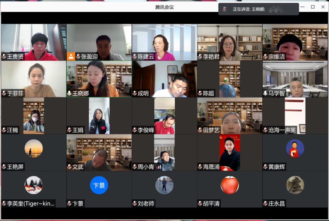 KU酷游官网(中国集团)有限公司