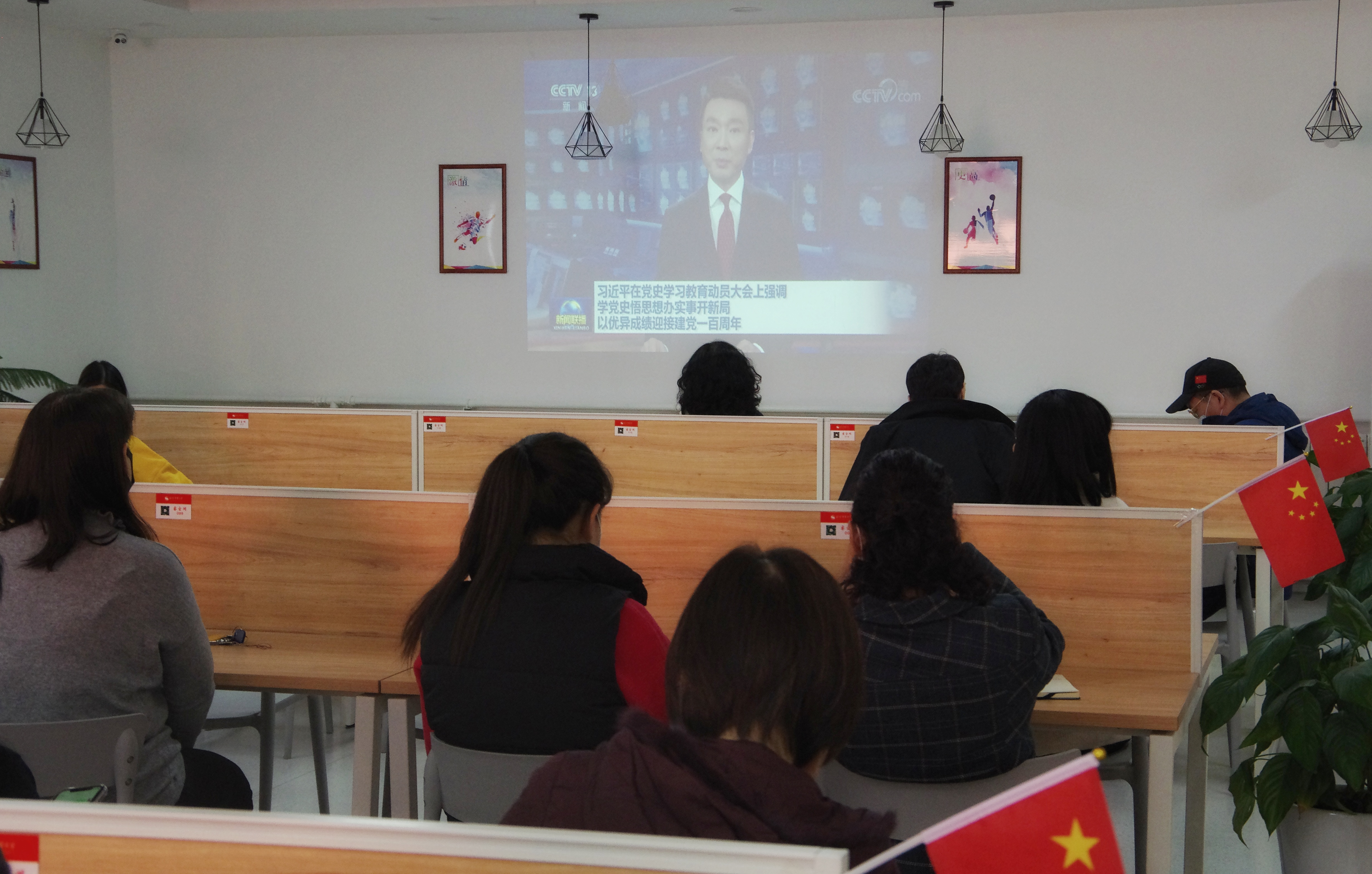 KU酷游官网(中国集团)有限公司