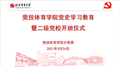 KU酷游官网(中国集团)有限公司