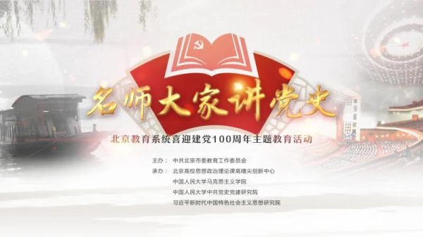 KU酷游官网(中国集团)有限公司