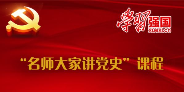 KU酷游官网(中国集团)有限公司