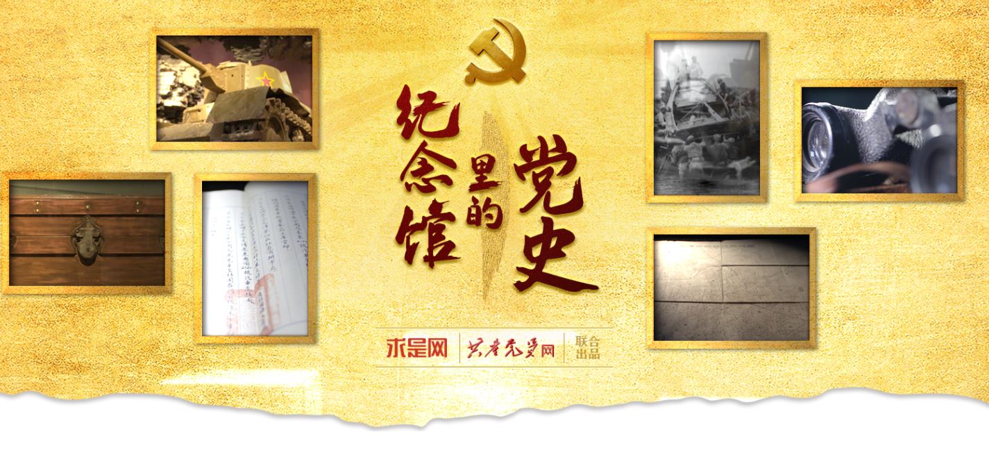 KU酷游官网(中国集团)有限公司